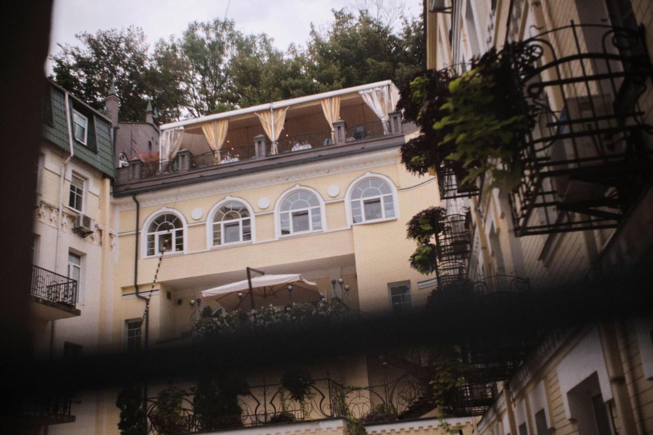 קייב Vozdvyzhensky Boutique Hotel מראה חיצוני תמונה